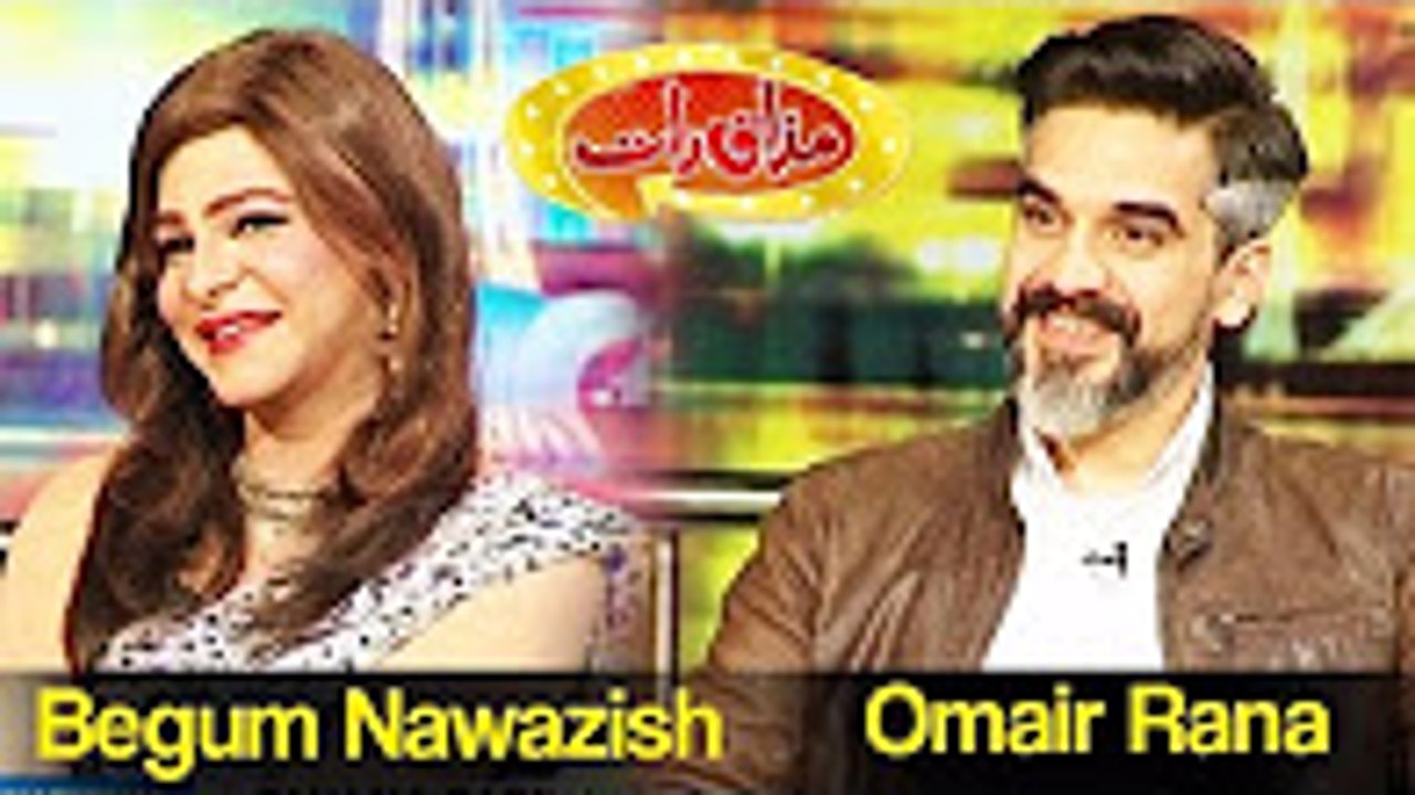 Mazaaq Raat 17 January 2017 - Begum Nawazis - Omair Rana - مذاق رات - Dunya News