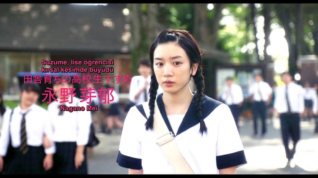 [Türkçe Altyazılı] Daytime Shooting Star/Hirunaka no Ryuusei Live Action 2017 Teaser