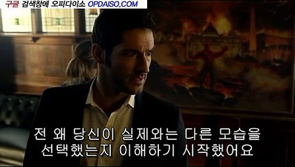 A3 마포키스방《Udaiso10.com》∏오피다이소⇔봉명동키스방