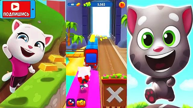 МУЛЬТИКИ: ГОВОРЯЩИЙ ТОМ БЕГ ЗА ЗОЛОТОМ #6 Детские Игры: Talking Tom Gold Run