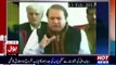 Amir Liaquat Badly Insults Nawaz Sharif And PMLn’s Government For Claiming Immunity For Nawaz Sharif