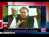 Amir Liaquat Badly Insults Nawaz Sharif And PMLn’s Government For Claiming Immunity For Nawaz Sharif