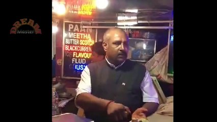 Would famous India  ICE PAAN.