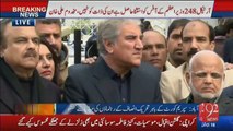 Shah Mehmood Qureshi's Media Talk After 1st Session of Panama Hearing 17.01.2017