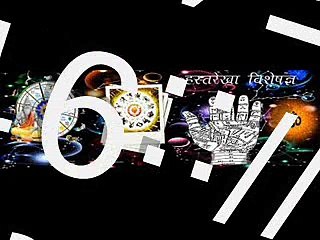 91-9772572547  VAshikaRan spEciAlisT BABA ji iN AruNAchAl PrAdes