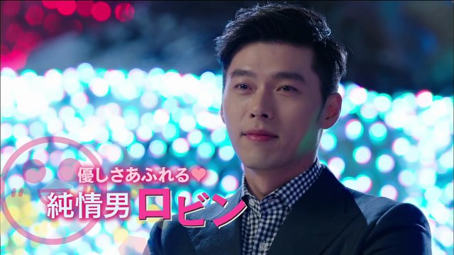 ソンジュンのインタビューを一部公開！ 「ジキルとハイドに恋した私 ～Hyde, Jekyll, Me～」SET2より