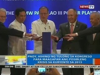 PNoy, hihingi ng tulong sa Kongreso para maagapan ang posibleng krisis sa kuryente sa 2015