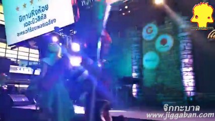 มาร์ช เต้ย มาร์กี้ เปิดตัว เกมส์ Dragon Nest : Saint Haven