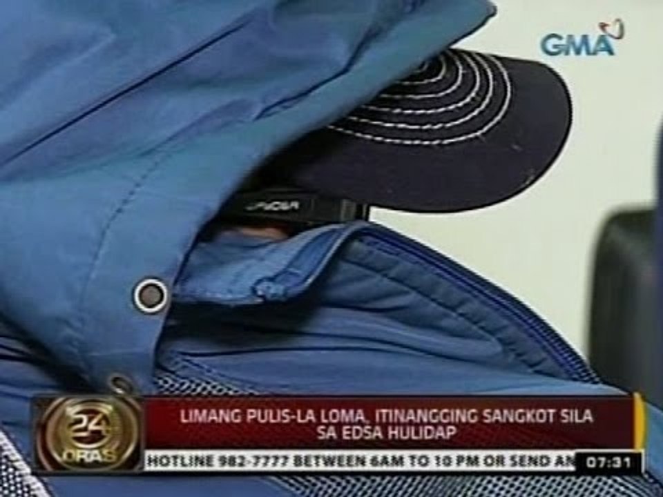 24Oras: Limang pulis-La Loma, itinangging sangkot sila sa EDSA hulidap