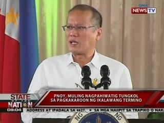 SONA: PNoy, muling nagpahiwatig sa posibilidad ng isa pang termino