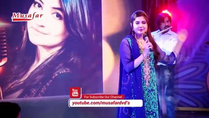 Gulpanra HD New Album Yara Der Rabande Gran Ye Gul Panra New Album Khwab Full HD
