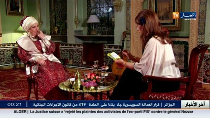 الوجه الآخر مع المذيعة صبيحة شاكر.. تأتيكم سهرة الجمعة على 23 00