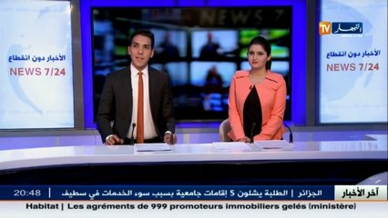 قسنطينة  عودة الحركة نسبيا إلى وسط المدينة