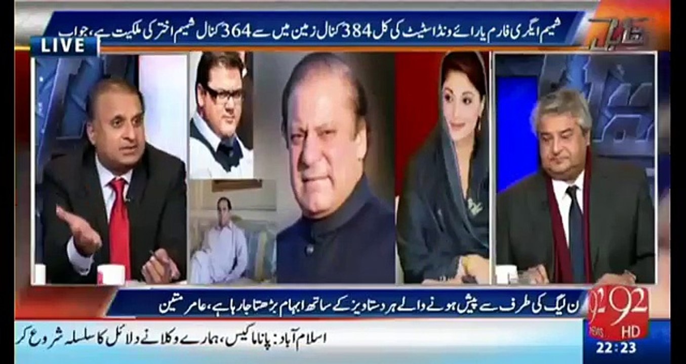 Rauf Klasra and Amir Mateen grills Maryam Nawaz on her contradictory statements regarding her properties and tax returns