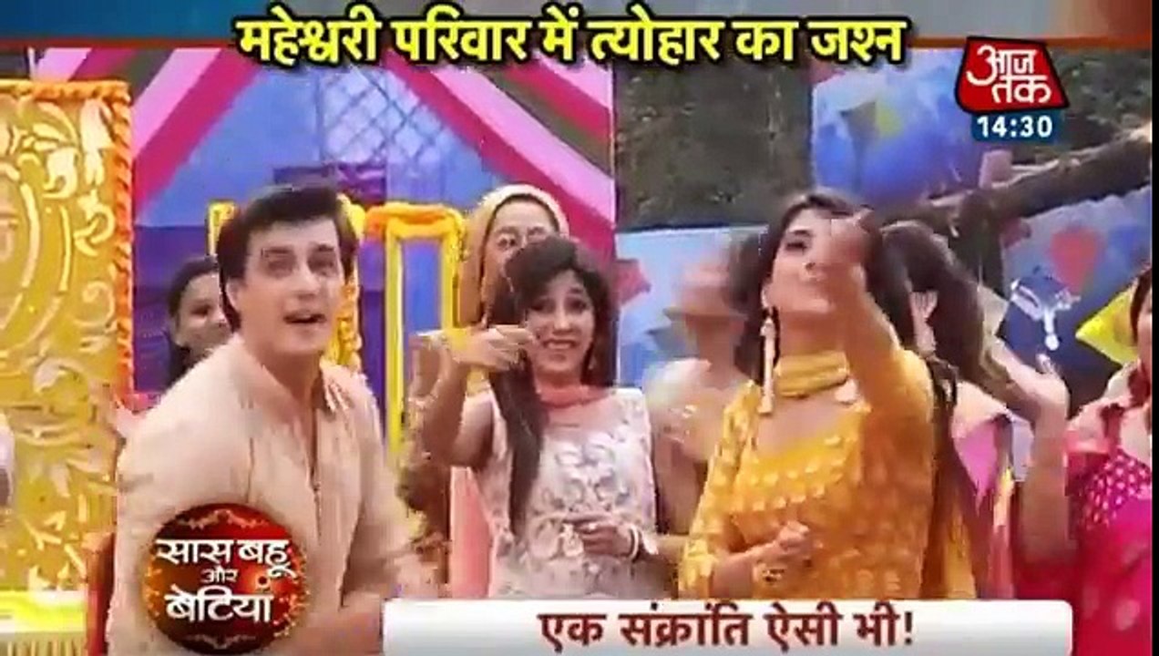 Yeh Rishta Kya Kehlata Hai 19th January 2017 News