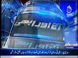 CM Punjab Shahbaz Sharif Speech for Dolfin Police Passing out prade at Lahore - 24th March 2016 aaj tv