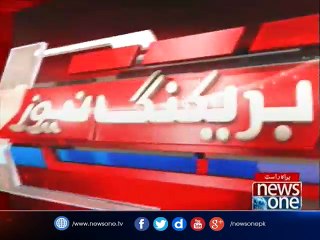 Tải video: Sheikhupura: Four terrorists killed in CTD operation