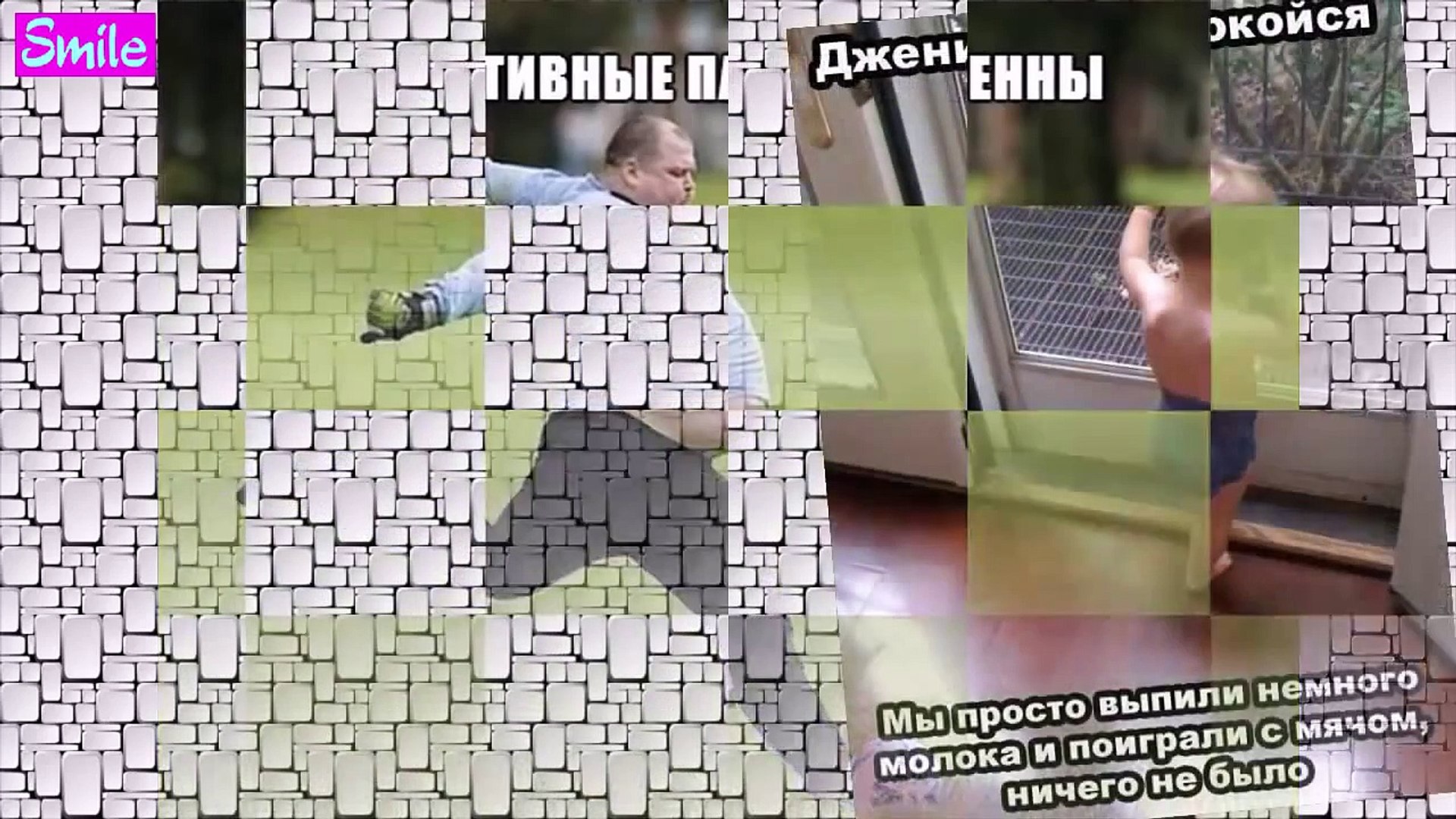 Приколы new года ФОТО ПРИКОЛЫ