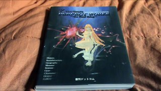 Xenogears Perfect Works(c)