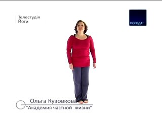 11. Депрессия и раздражительность