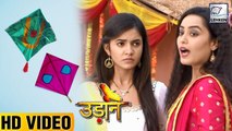 Chakor & Ragini's Kite Fight For Suraj | Udaan | On Location