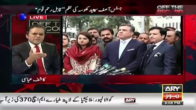 Es Mulk Mein Jamhoriyat Har Waqt Khatre Mein Kyun Rehti Hai - Kashif Abbasi Telling