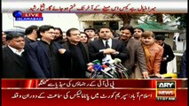 Fawad Chaudhry questions Hussain Nawaz while talking to media