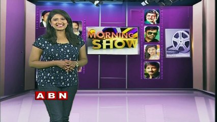 NT Rama Rao Vardhanthi Special