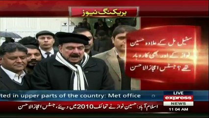 Sheikh Rashid media talk at Supreme Court - 18th January 2017