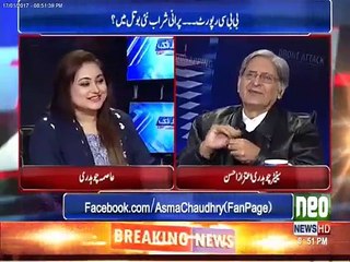 Скачать видео: This is what Aitzaz Ahsan suggestion Asif Zardari about Bilawal.