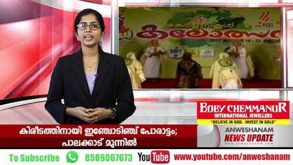 യുപിയില്‍ സീറ്റ് വിഭജന ചര്‍ച്ചകള്‍ പുരോഗമിക്കുന്നു #AnweshanamNewsUpdates