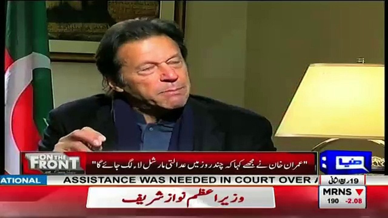 Imran Khan Gives Befitting Reply To Khwaja Saad Rafique & Khawaja Asif On Personal Attack On Him