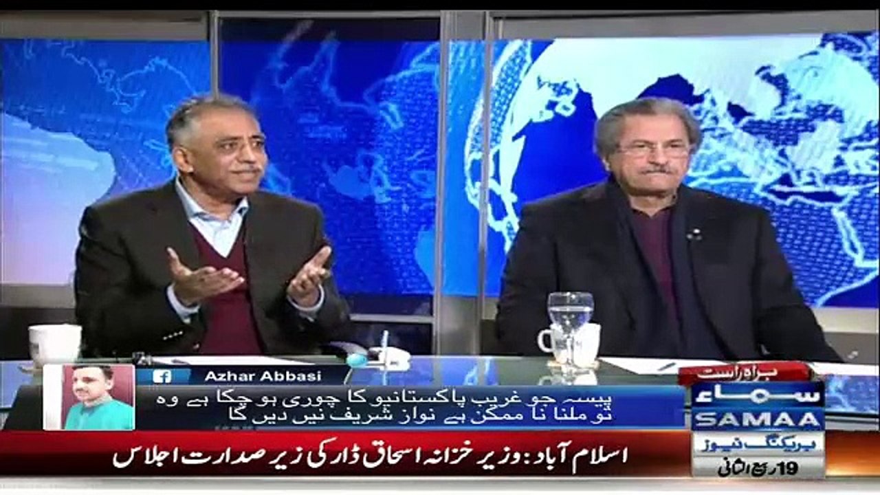 Zubair Umar Weak Response On Nadeem Malik Question