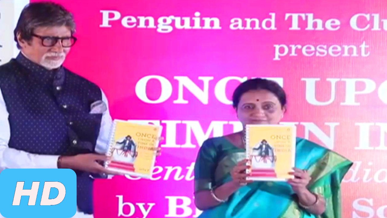 Amitabh Bachchan On The Book Launch Of 'Once Upon A Time In India'