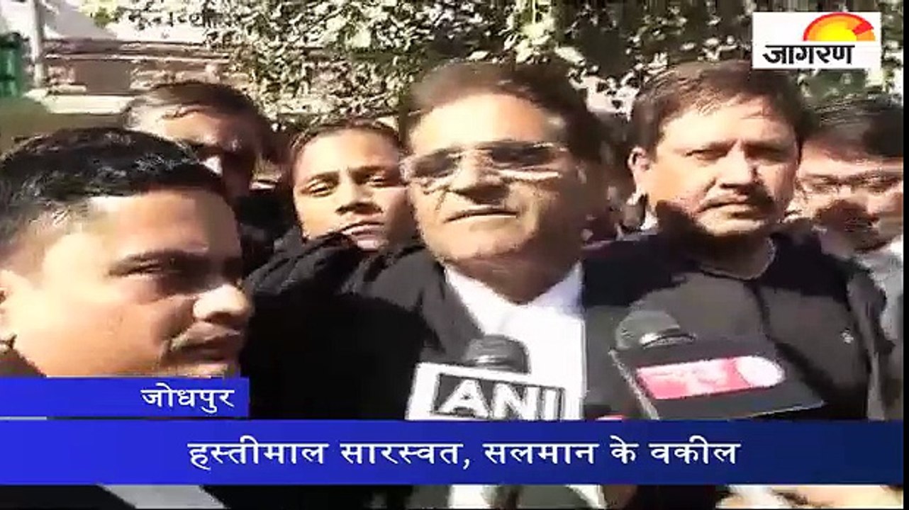 आर्म्स एक्ट में बरी हुए सलमान खान