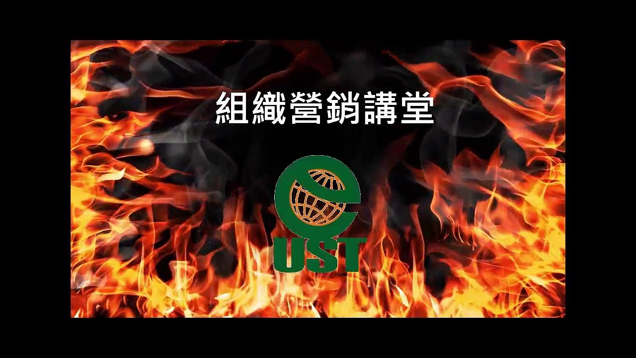 magic life 美極客-MAJU新商機 [投資三千 日領一萬好嗎-