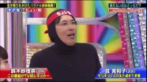 【大爆笑】モジモジ君 新旧バラドル対決3番勝負！