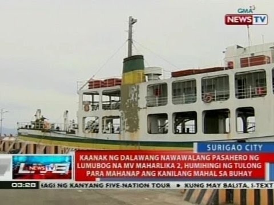NTVL: Kaanak ng 2 nawawalang pasahero ng lumubog na MV Maharlika 2, humihingi ng tulong