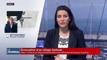 Evacuation d'un village bédouin : deux morts et un député blessé dans des affrontements avec la police