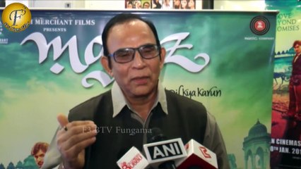 PRIYANSHU CHATTERJEE & TALAT AZIZ TALK ABOUT FILM MAJAZ