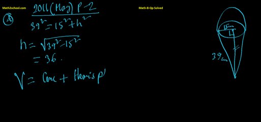 MathsB-QP-2011(May)-P2-4