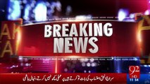 PTI Naeem ul Haque Media Talk Outside ECP Islamabad (18 Jan2017) - 92NewsHD