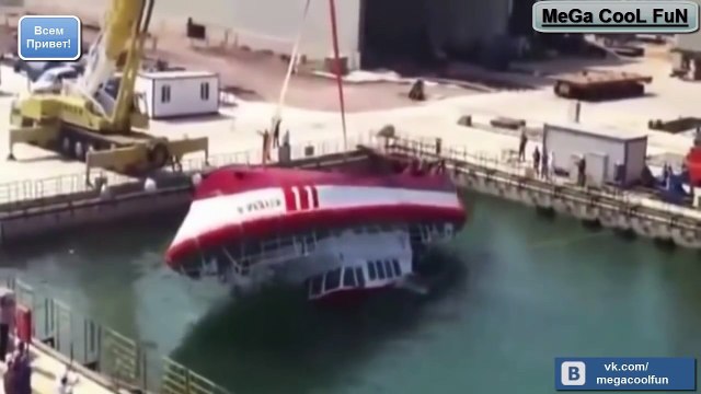 Спуск кораблей на воду. Всё пошло не так!