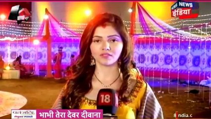 Shakti Astitva Ke Ehsaas Ki IBN 7 Bhabhi Tera devar Dewaana 18th Jnaury 2017