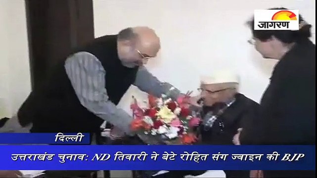 उत्तराखंड चुनाव: एनडी तिवारी ने बेटे रोहित संग ज्वाइन की बीजेपी