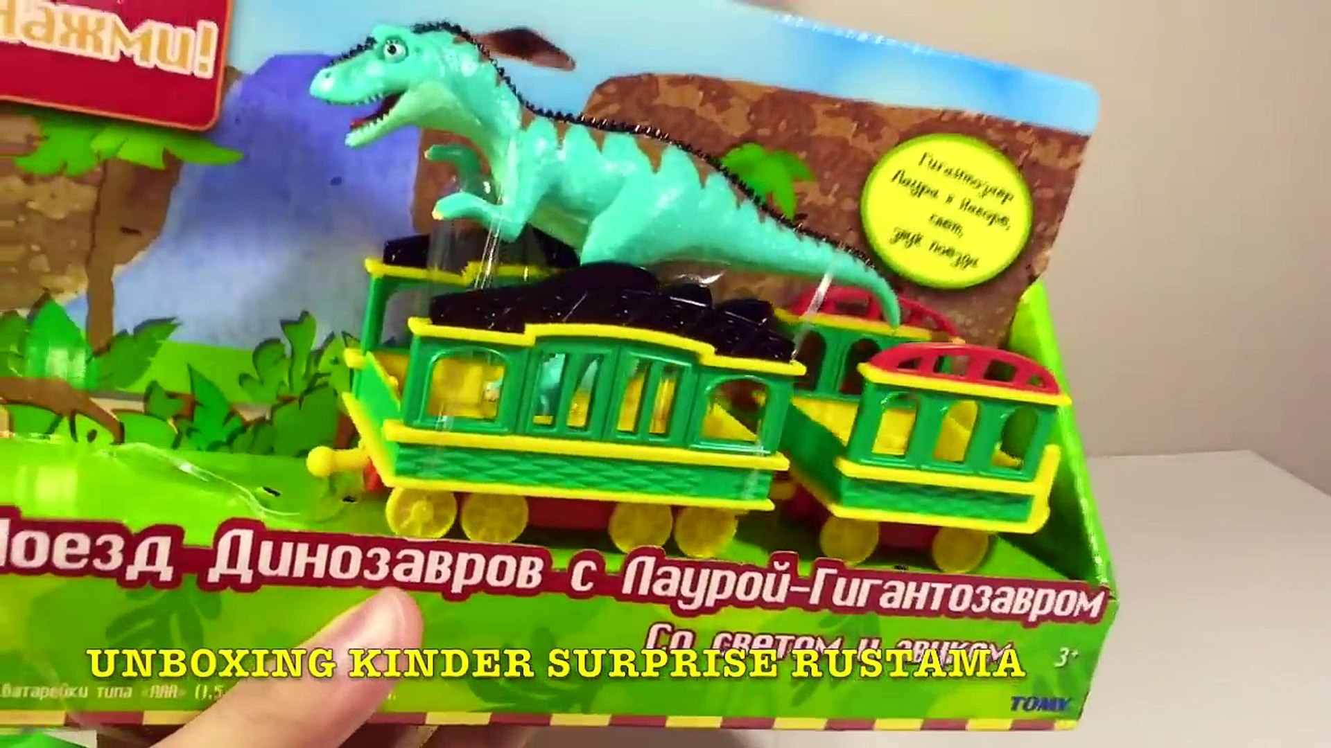 ⁣Поезд Динозавров Игрушки Набор Поезд с Лаурой-Гигантозавром Unboxing Toys Dinosaur Train