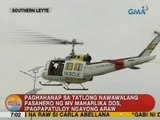 UB: Paghahanap sa 3 nawawalang pasahero ng MV Maharlika Dos, ipagpapatuloy ngayong Lunes