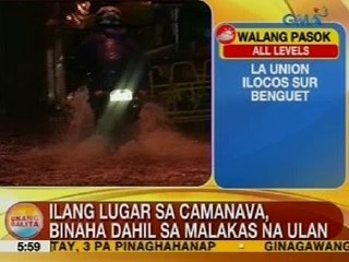 UB: Ilang lugar sa CAMANAVA, binaha dahil sa malakas na ulan