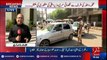 Extension in Rangers powers faces delay - 92NewsHD