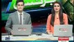 Quaid e Azam Solar Park, QASP Bahawalpur on-aired on Express. 29-09-2016